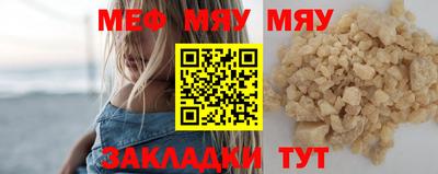 кокаин премиум Будённовск