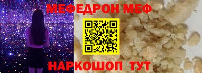 кокаин премиум Будённовск