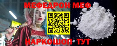 кокаин премиум Будённовск