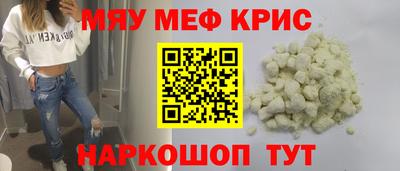 кокаин VHQ Сафоново
