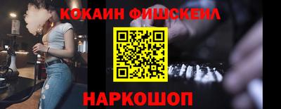 jwh Бугуруслан