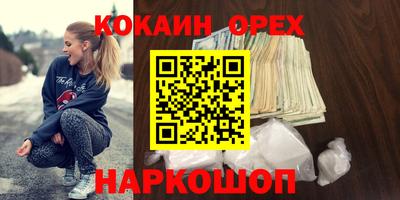 jwh Бугуруслан