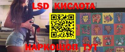 кокаин премиум Будённовск