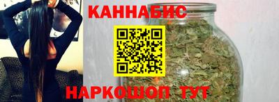 кокаин премиум Будённовск