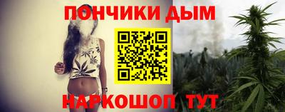 стаф Саянск
