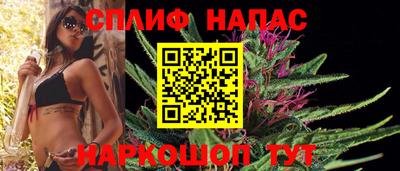 jwh Бугуруслан