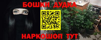 jwh Бугуруслан