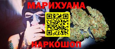 стафф Бузулук