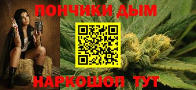 jwh Бугуруслан