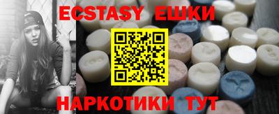 jwh Бугуруслан