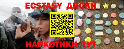 jwh Бугуруслан
