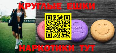 кокаин премиум Будённовск