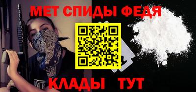 кокаин премиум Будённовск