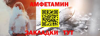 кокаин премиум Будённовск