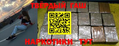 jwh Бугуруслан