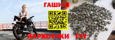 кокаин премиум Будённовск