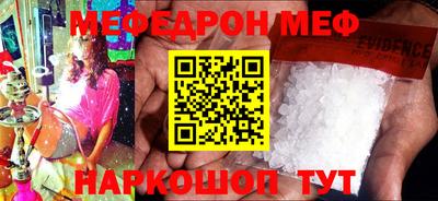 jwh Бугуруслан