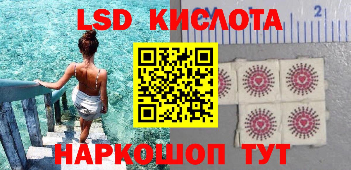 Марки N-bome 1500мкг  Вход с VPN  Марки N-bome 1500мкг  Междуреченск 